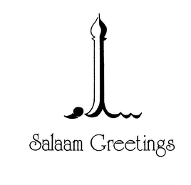 SALAAM GREETINGS logo