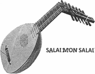 SALAI MON SALAI logo