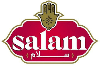 SALAM logo