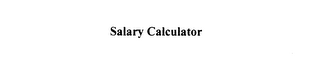SALARY CALCULATOR logo