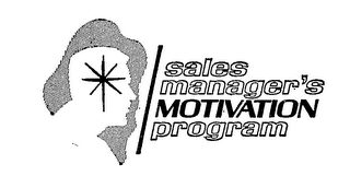 SALES MANAGER'S MOTIVATION PROGRAM logo