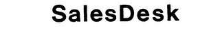 SALESDESK logo