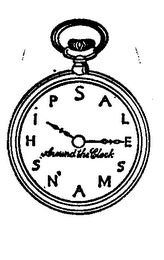SALESMANSHIP AROUND THE CLOCK logo