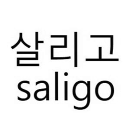 SALIGO logo