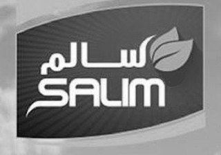 SALIM logo