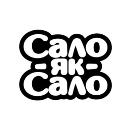 SALO YAK SALO
