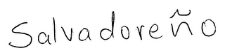 SALVADORENO logo