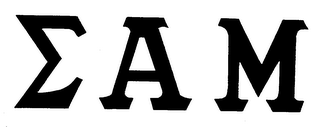 SAM logo