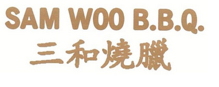 SAM WOO BBQ logo