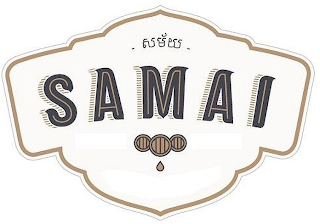 SAMAI logo