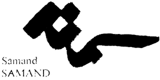 SAMAND logo