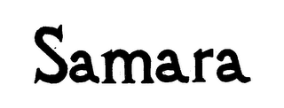 SAMARA logo