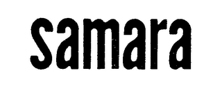 SAMARA logo