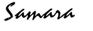 SAMARA logo