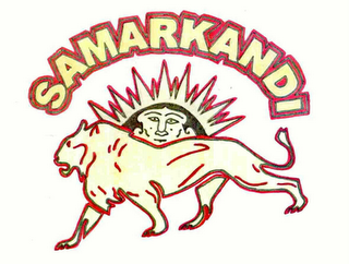 SAMARKANDI logo