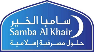 SAMBA AL KHAIR logo