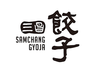 SAMCHANG GYOJA logo