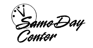 SAME DAY CENTER logo
