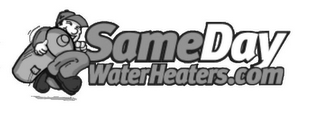 SAMEDAY WATERHEATERS.COM logo