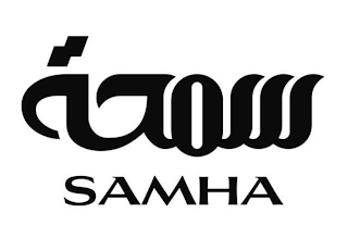 SAMHA logo