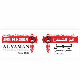 SAMIH HASSAN AL YAMAN & SONS ABOU EL HASSAN AL YAMAN THE FOUNDER & THE ORIGINAL SINCE 1882 logo