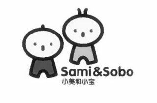 SAMI&SOBO logo