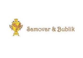 SAMOVAR & BUBLIK logo