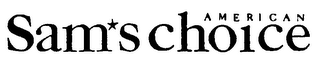 SAM'S AMERICAN CHOICE logo