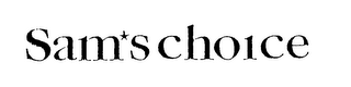 SAM'S CHOICE logo