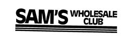 SAM'S WHOLESALE CLUB logo