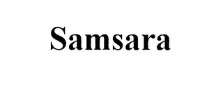 SAMSARA logo