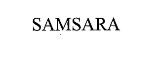SAMSARA logo