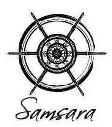 SAMSARA logo