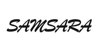 SAMSARA logo