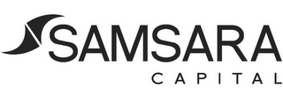 SAMSARA CAPITAL logo