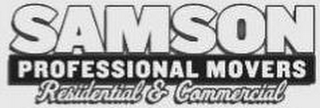 SAMSON PROFESSIONAL MOVERS RESIDENTIAL & COMMERCIAL logo