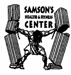 SAMSON'S HEALTH & FITNESS CENTER logo