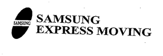 SAMSUNG EXPRESS MOVING logo