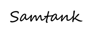 SAMTANK logo