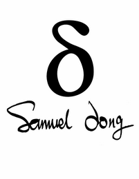 SAMUEL DONG logo