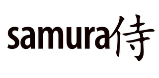 SAMURA logo
