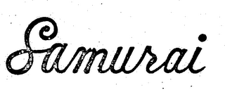 SAMURAI logo