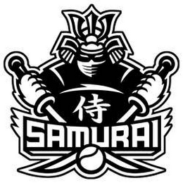SAMURAI logo