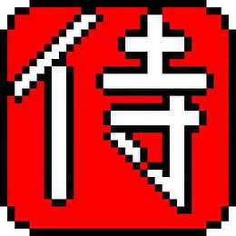 SAMURAI logo