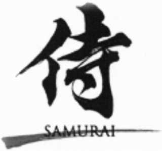 SAMURAI logo