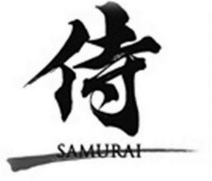 SAMURAI logo