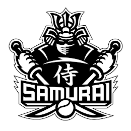 SAMURAI logo