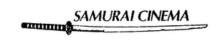 SAMURAI CINEMA logo