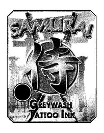 SAMURAI GREYWASH TATTOO INK logo