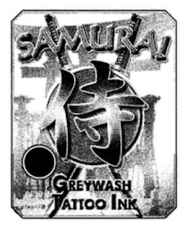SAMURAI GREYWASH TATTOO INK logo
